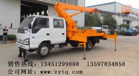 慶鈴96千瓦20米全伸縮式高空作業車(國五)