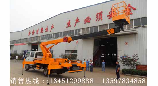 慶鈴96千瓦20米全伸縮式高空作業車(國五)