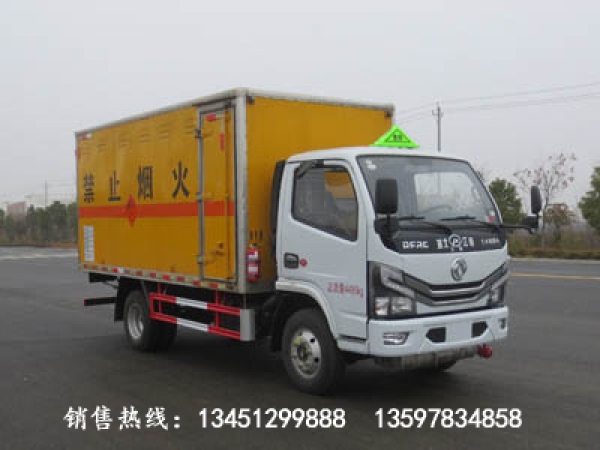 東風(fēng)易燃氣體廂式運輸車(藍牌國六)